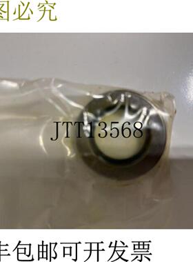 供应THOMSON S1250  IN 卡顿