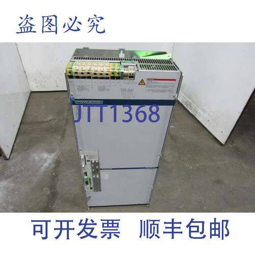 原装供应Indramat FWA DIAX03-ELS-05VRS-MS 伺服控制器驱动器 DK