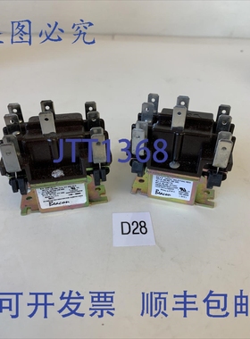 原装供应BEACON 90342 继电器 2 个装 ！