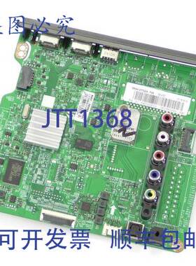 原装供应BN94-07702A 主 PCB 8 英寸 x 7 英寸 0.5 磅 兼容设备