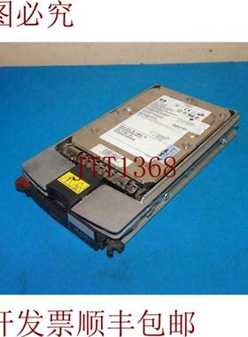 供应BF01885A34 286774-004 硬盘 182 GB 硬盘驱动器