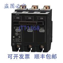 原装供应THQB32040 THQB 断路器 40A 10kA 3P 240V