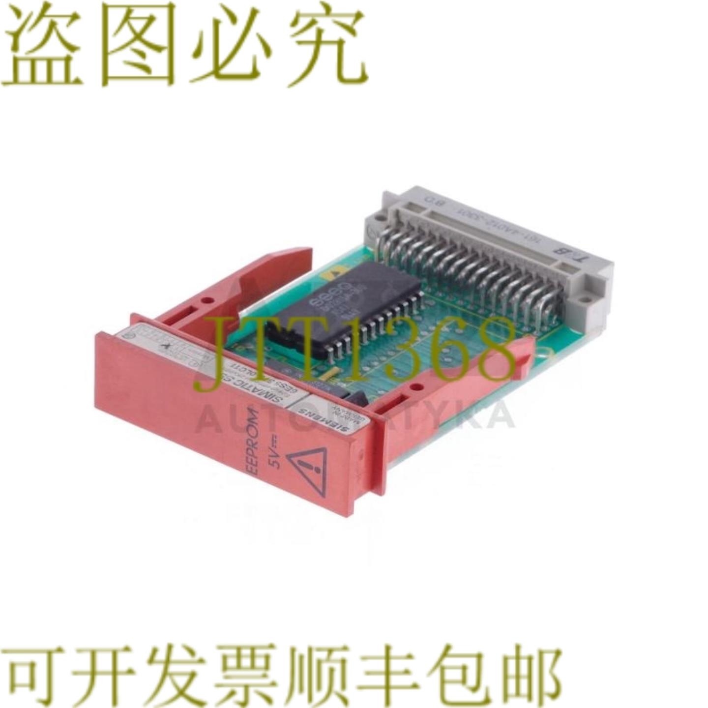 供应SIMATIC S5 6ES5 375-0LC11 6ES5375-0LC11 6ES53750LC11