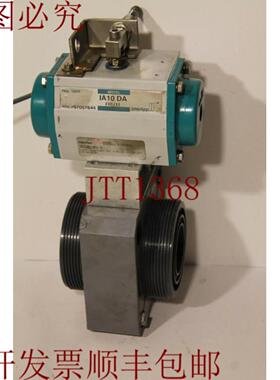 供应InterApp IA10DA 阀门 63 毫米带气动执行器