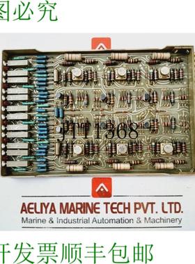 供应NEBB UT028NA 印刷电路板Provet 10NL 454427NL 33