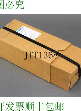 原装供应FESTO DGSL-16-100-P1A 543997