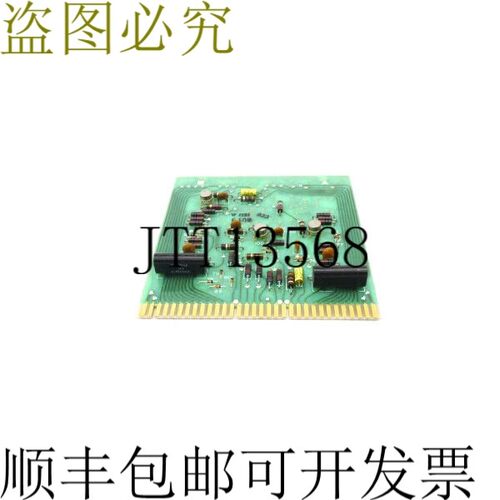 原装供应I93X256AAG02 NSNP