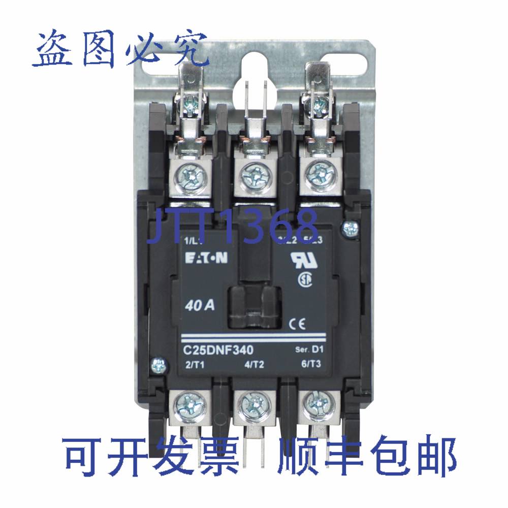 原装供应进口 C25DNF340A-GL 3P 40A NR OP 断路开关 1/2 英寸 NP