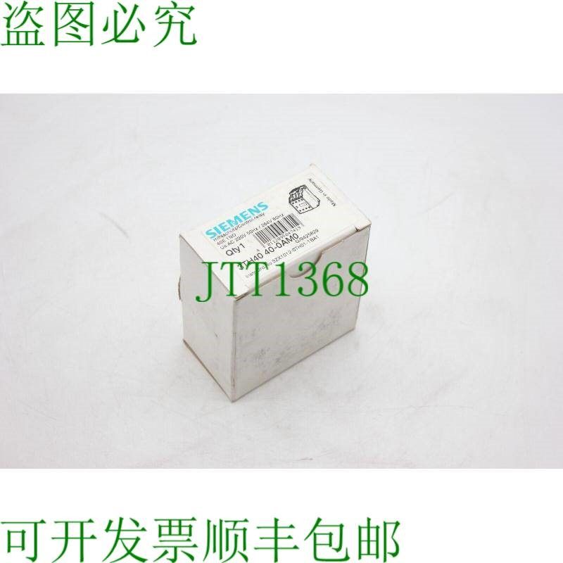 原装供应3TH4040-0AM03TH4 040-0AM0
