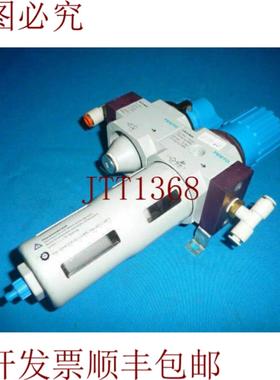 供应LFR-D-MIDI LFRDMIDI 带 HE-D-MIDI C