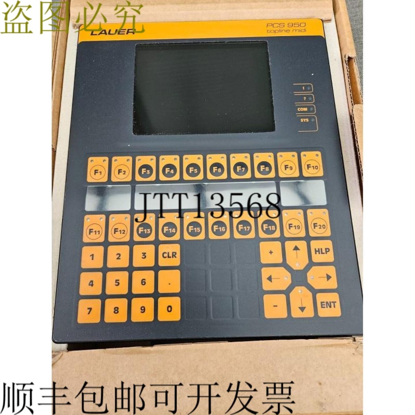 供应查看 PCS950 STK 950 9500005 PG 9501006 查看