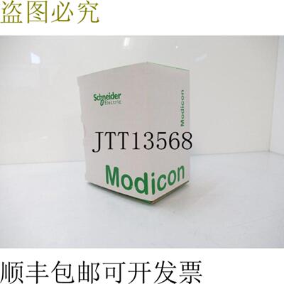 供应  Modicon TM3DQ16TG TM3 - 16 输出晶体管 PNP