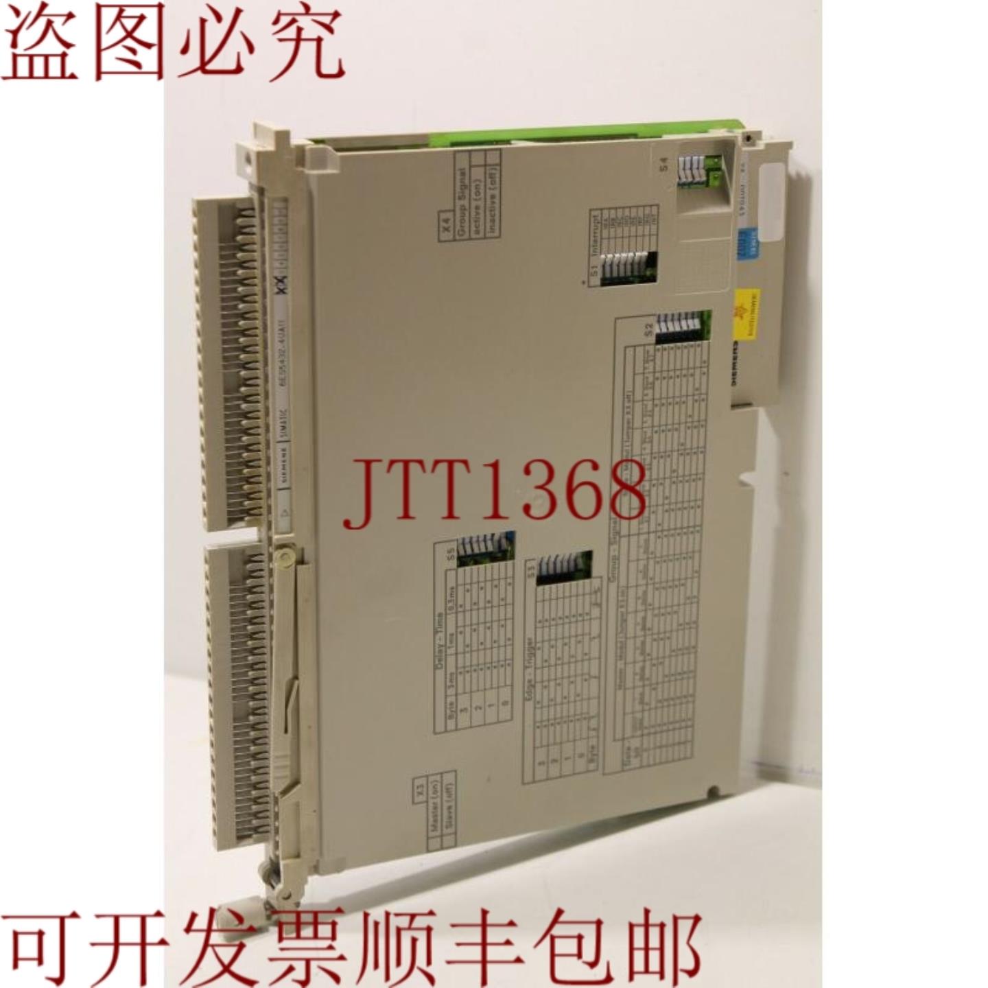供应6ES5432-4UA11 数字输入模块