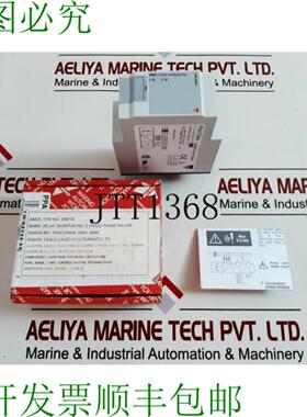 供应Carlo Gavazzi ppa01cm44 3 相 Monitoraggio Relè