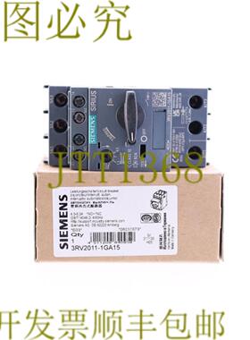 供应3RV2011-1GA15 3RV20111GA15