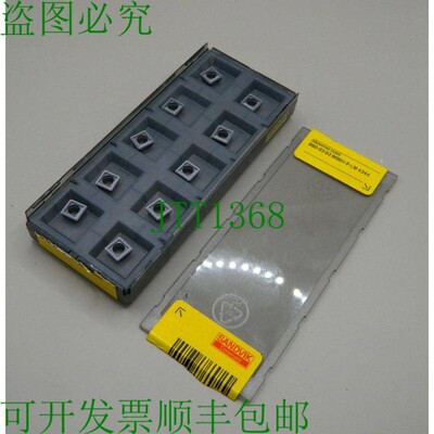 原装供应10x Svik 880-0303W06H-P-LM 4344 硬质合金刀片