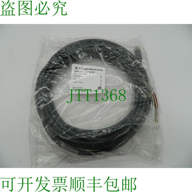 原装供应1 块电池 678061 CB-M12-10000E-8GF