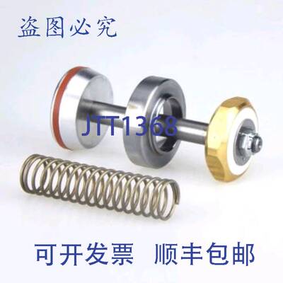 原装供应Sporlan 380886 KS-16DB 3.49 磅 N2G HVAC 制冷