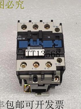 供应LP1D3210 LP1 D3210 LP1 D32 1010件套