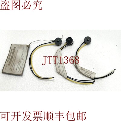 原装供应用于电磁阀 L/D/混合电路的伍德沃德二极管 HC 1009
