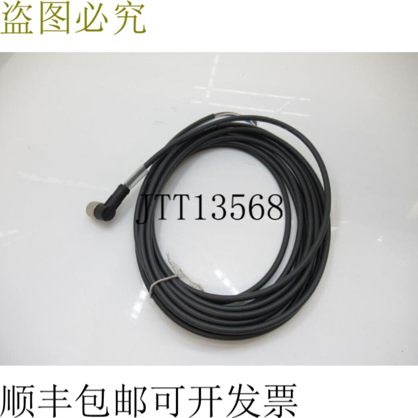 供应SICK 41VB E335179 NSNP 电缆