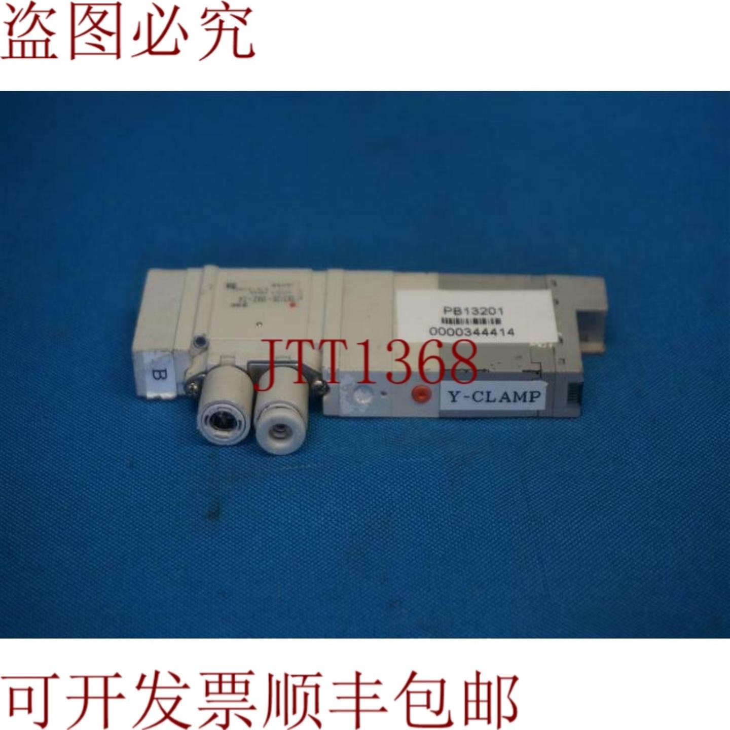 供应 SX3120-5MZ-C4 SX31205MZC4 电磁阀