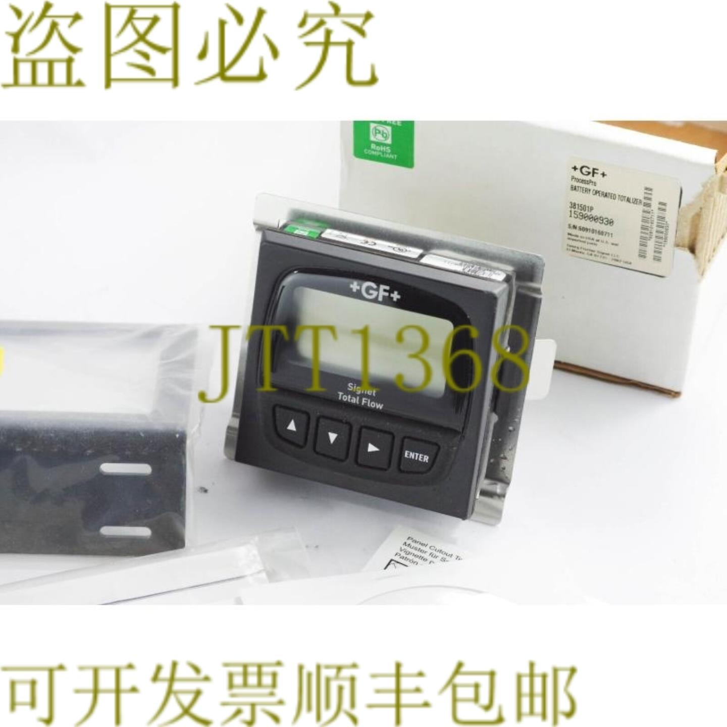供应GF Signet 381501P  3-8150-1P 面板安装电池供电流量总