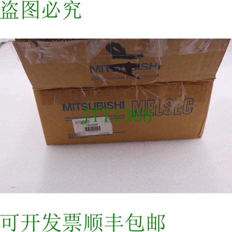 原装供应   AJ72QBR15 MELSECNET/10 REMOTECOAX Melsec 重型逻