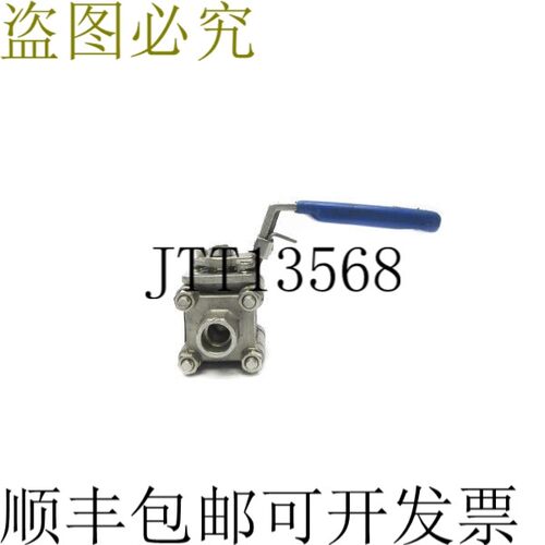原装供应泰科 1440CWPRPTFE F803SW NSNP