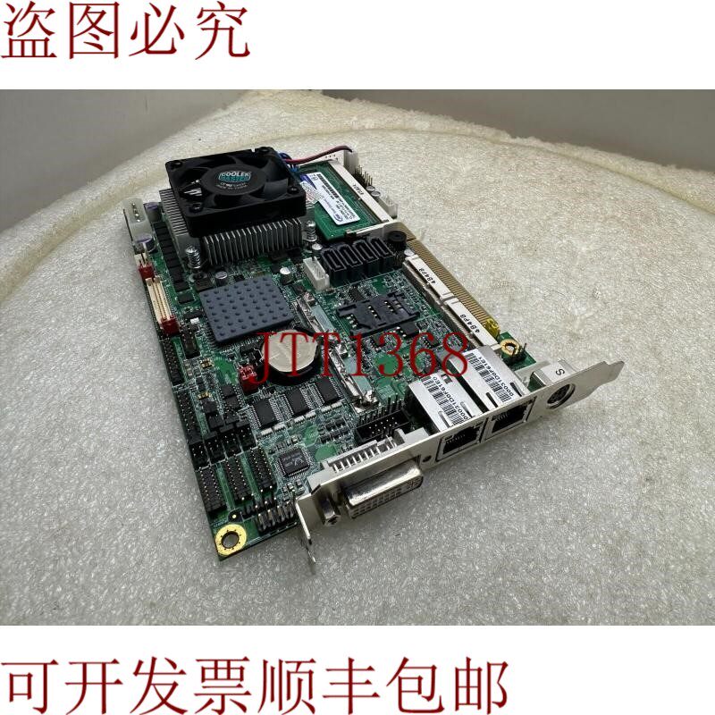 原装供应威强电 HS-774 2GB DDR3 内存