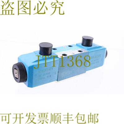 供应威格士 DG4V 3S 0C MU H5 60 DG4V3S0CMUH560