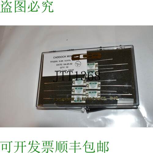 原装供应CADDOCK ELECTRONICS TF020N 薄膜电阻器 0.01% DQ107