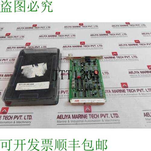 供应 Synpol GVT 360 5976 PCB 卡CMA 51-2