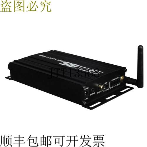供应Soundtube SB335 35-W50-W 每通道输出 3-ch2-ch 模式
