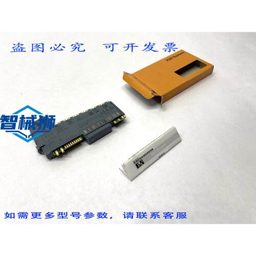 原装供应 B&R X20AI4322 REV.D0 模拟输入模块 4 输入 12 位转换