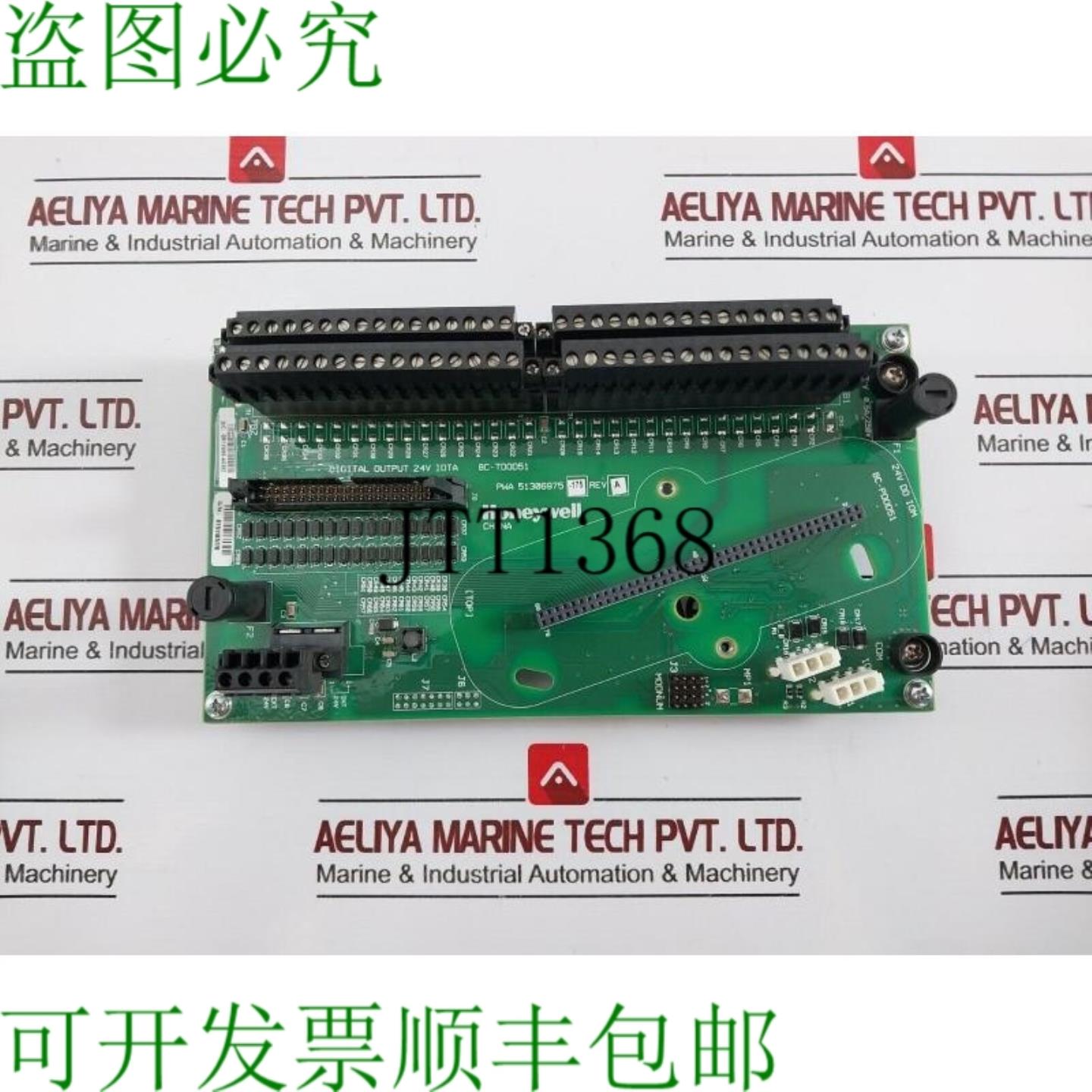供应 8C-TDOD51 24V IOTA PWA 51306975-175 REV A