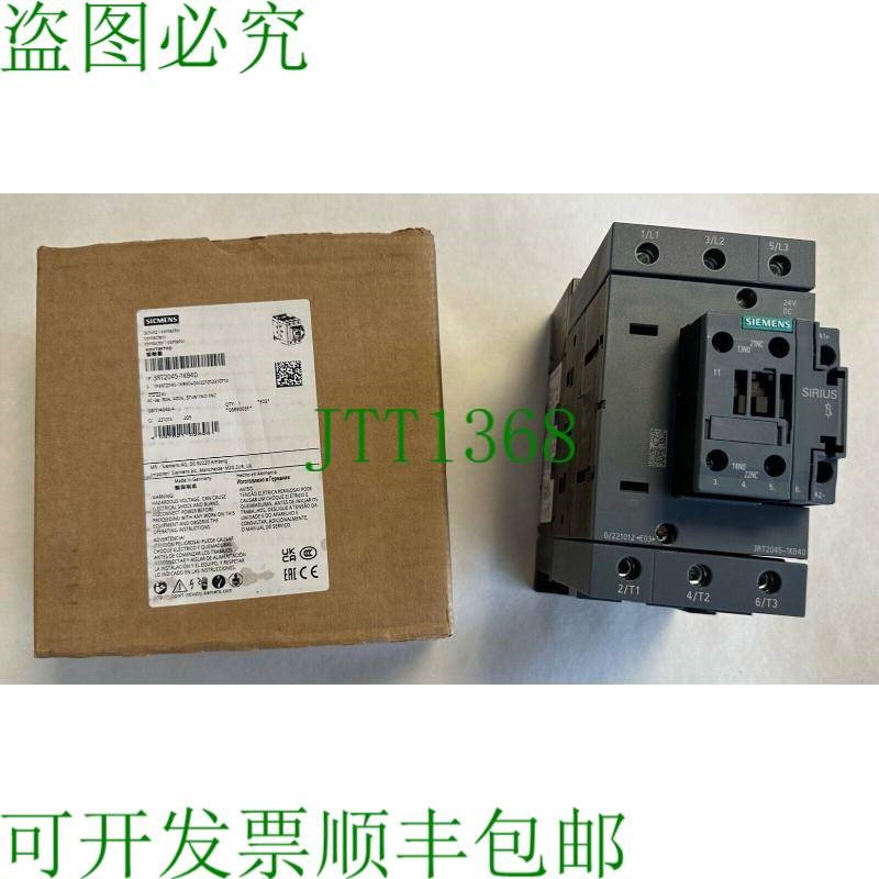 原装供应开关 / 400V,37kW,1x NO / 1x NC / 3RT2045-1KB40 /