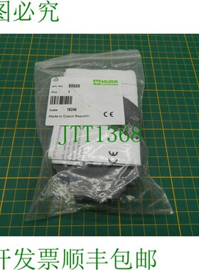 原装供应1x Murr Elektronik 85659 DC/DC 转换器 250mA MDD DC/D