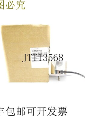 原装供应马肯依玛士 ENM26966 NSMP