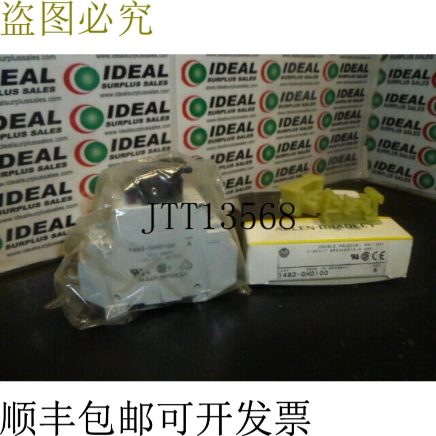 供应Allen Bradley 1492-GHD100 开关 10 开关 2 开关 125VAC