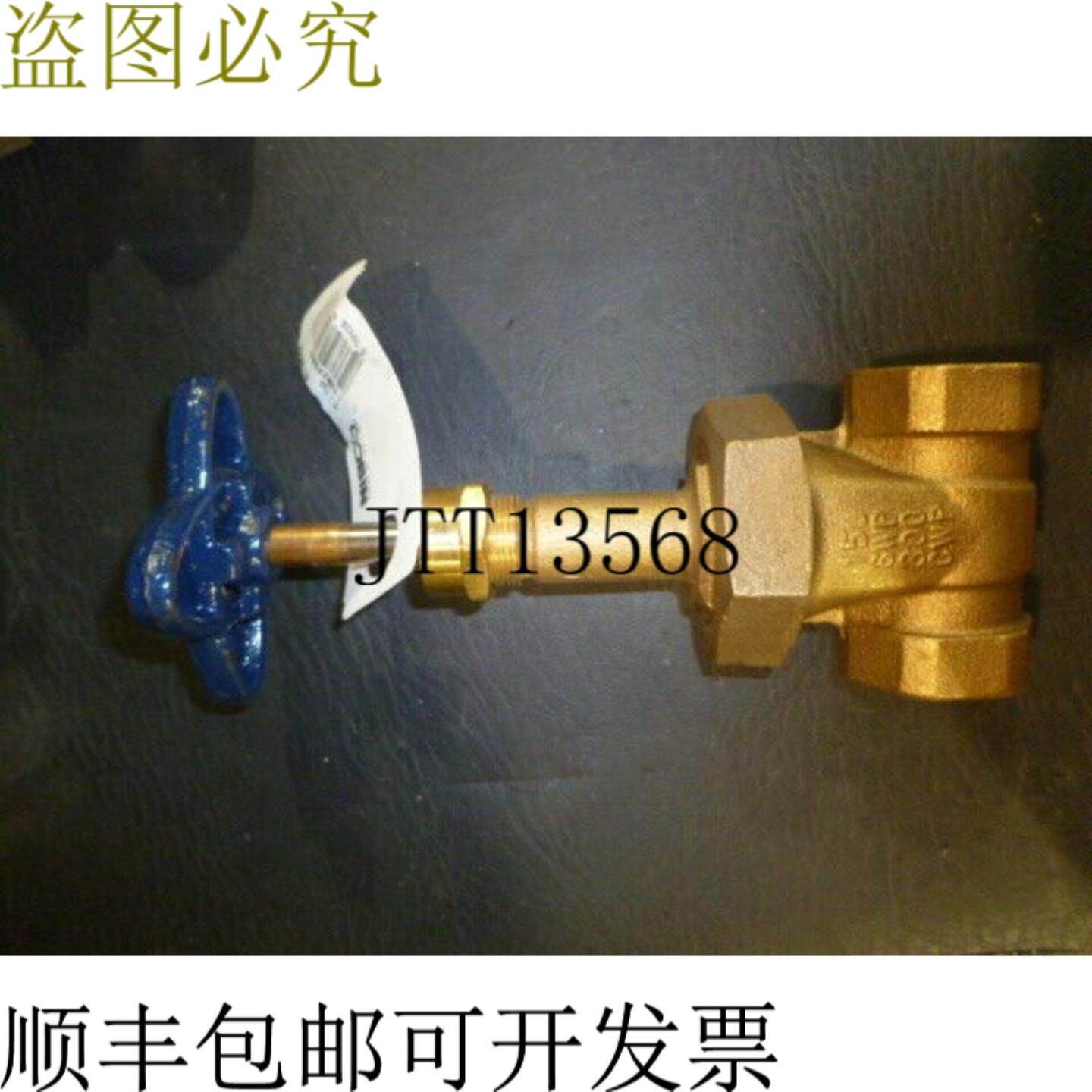 供应Nibco T-1341-14 螺纹闸阀青铜 150 级 - 新卡顿