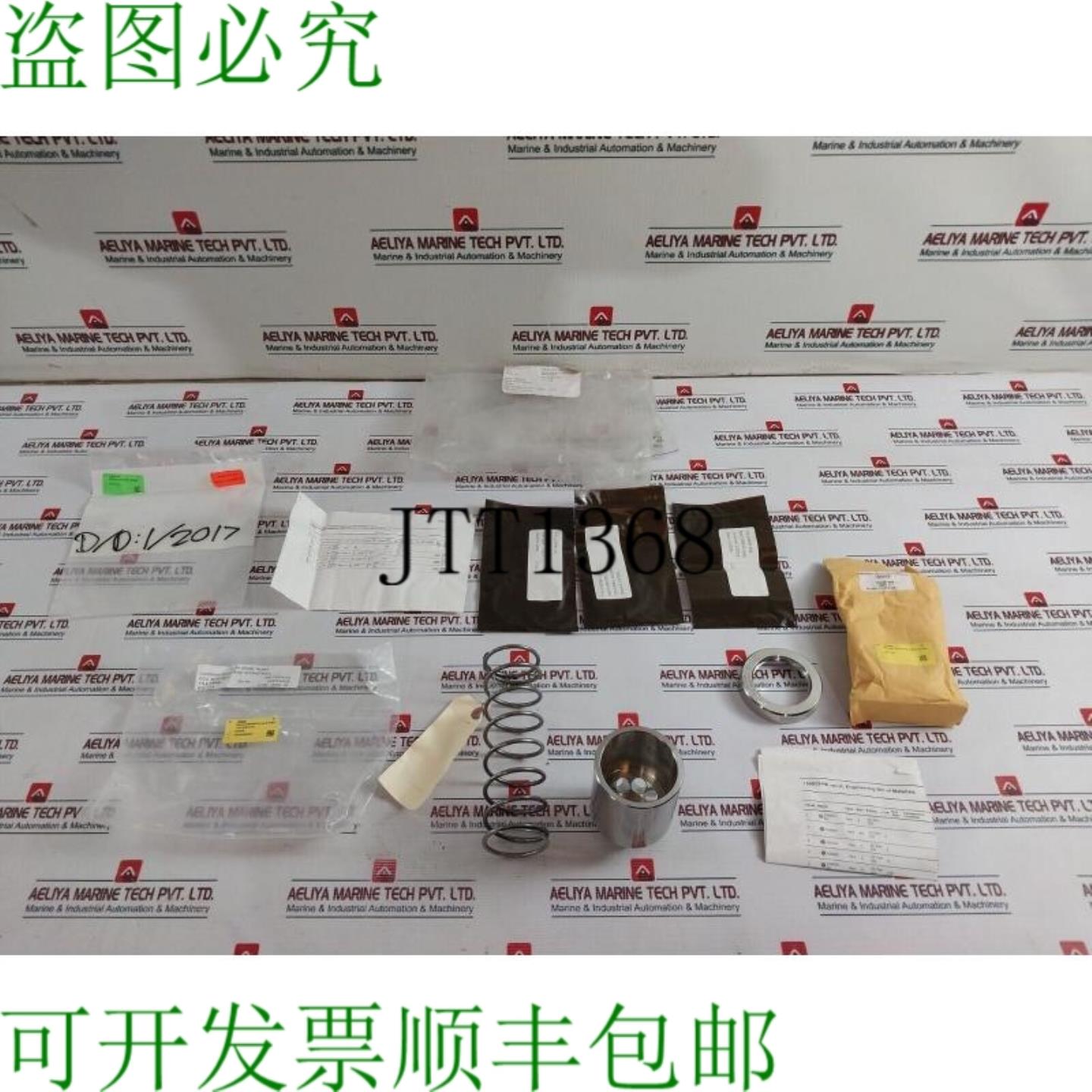 供应Oceaneering 100833RK 止回阀套件
