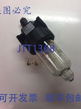 原装供应Schrader 波纹管 06L11BESB 润滑器，！