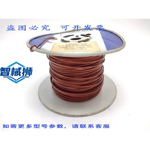 原装供应 ALPHA WIRE 1858/19 BR005 1858/19 16 AWG 19/29 TC PV