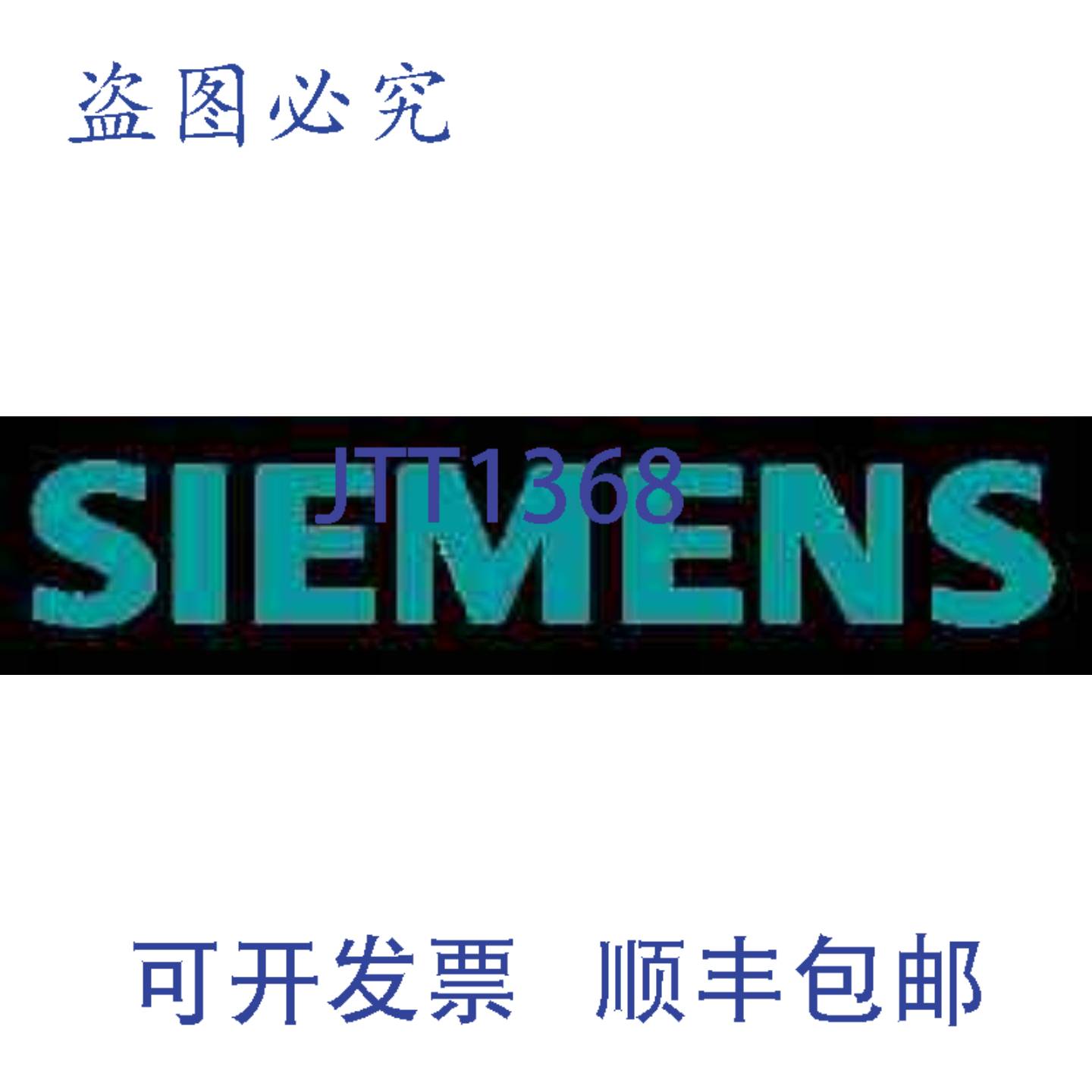 供应535-431B 温度变送器 20F-120F 替换 MPN