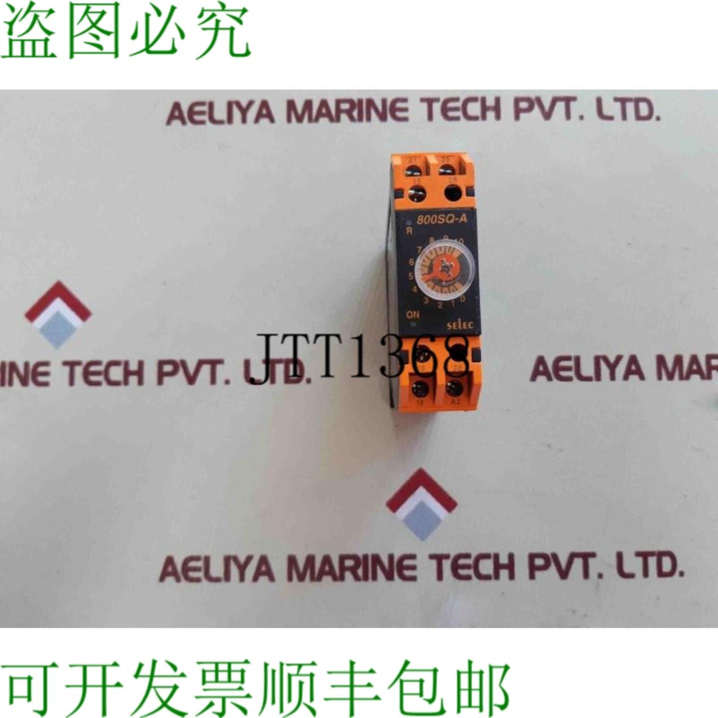 供应Selec 800sq-a-110 Ritardo 计时器