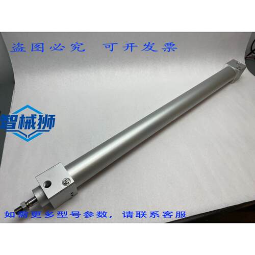 原装供应 RHCB63-850 气缸，圆形，缸径 63 毫米，行程 850 毫米