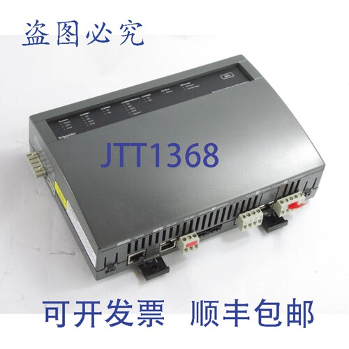 原装供应over Continuum NetController II CX9680-S NC2-R-00000