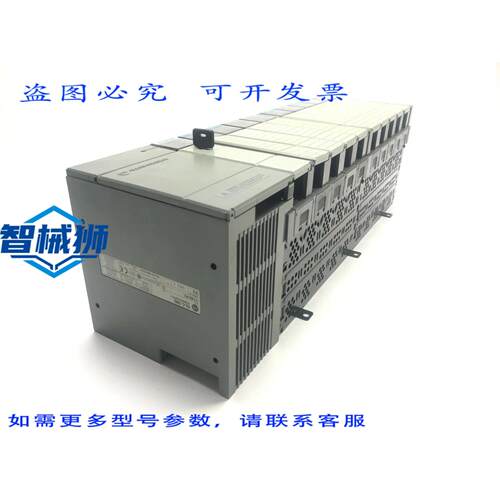 原装供应 ALLEN BRADLEY 1746-A10 SLC 500 ，带 1747-L541、1746