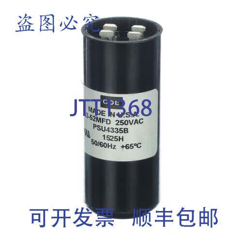 原装供应CLEVEL SK50207 电容器 Mallory 43-52 PS433 电器